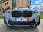 Обява за продажба на BMW X3 Competition 2023 ~ 155 000 лв. - изображение 2