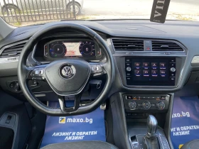 VW Tiguan Allspace IQ.DRIVE2.0TDI DSG VIRTUAL COCKPIT/MATRIX, снимка 12