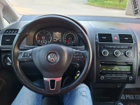 VW Tiguan 2.0TDI 140hp * 7 МЕСТЕН * ИТАЛИЯ * ЛИЗИНГ * , снимка 11