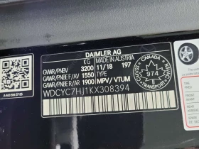 Mercedes-Benz G 63 AMG * CARFAX * АВТОКРЕДИТ БЕЗ ПЪРВОНАЧАЛНА ВНОСКА, снимка 16