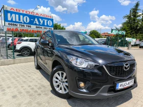 Mazda CX-5 2, 2-150к.с.4Х4-АВТОМАТ, НАВИ, LED, FACELiFT, ЕВРО, снимка 8