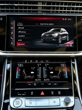 Audi Q8 50TDI| S-LINE| RSQ8-PACK| PANO| MATRIX| ЛИЗИНГ, снимка 12