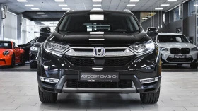 Honda Cr-v 2.0 i-MMD Lifestyle Hybrid 4x4 Automatic | Mobile.bg    2