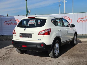 Nissan Qashqai 1.6DCI/131k.c/6ск/БЛУТУТ/EURO 5B/УНИКАТ, снимка 3