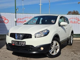 Nissan Qashqai 1.6DCI/131k.c/6ск/БЛУТУТ/EURO 5B/УНИКАТ, снимка 7