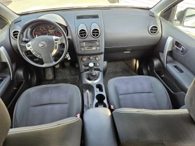 Nissan Qashqai 1.6DCI/131k.c/6ск/БЛУТУТ/EURO 5B/УНИКАТ, снимка 10