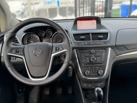 Opel Mokka 1.4i Turbo 4x4 Реални 90хл/км!, снимка 11