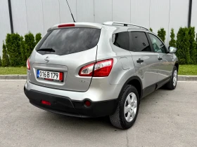 Nissan Qashqai 1.5 DCI/TECNA/2012./190 000.// | Mobile.bg    6