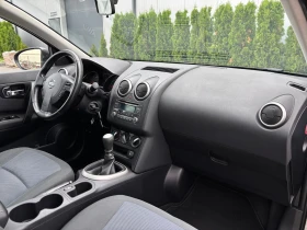 Nissan Qashqai 1.5 DCI/TECNA/2012./190 000.// | Mobile.bg    8