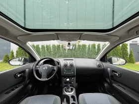 Nissan Qashqai 1.5 DCI/TECNA/2012./190 000.// | Mobile.bg    5