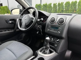 Nissan Qashqai 1.5 DCI/TECNA/2012./190 000.// | Mobile.bg    9