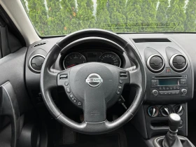 Nissan Qashqai 1.5 DCI/TECNA/2012./190 000.// | Mobile.bg    10