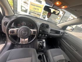 Jeep Compass | Mobile.bg    12
