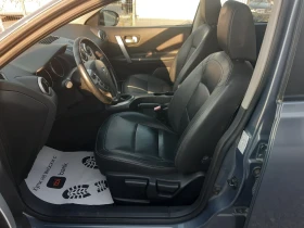 Nissan Qashqai   | Mobile.bg    10