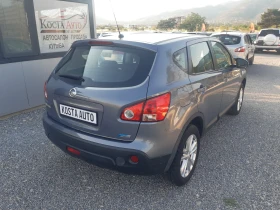 Nissan Qashqai   | Mobile.bg    3