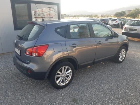 Nissan Qashqai   | Mobile.bg    2