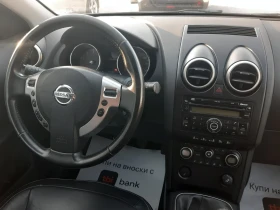 Nissan Qashqai   | Mobile.bg    13