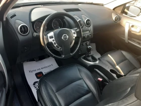 Nissan Qashqai   | Mobile.bg    11