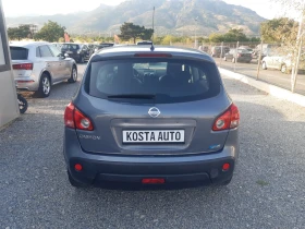 Nissan Qashqai   | Mobile.bg    4