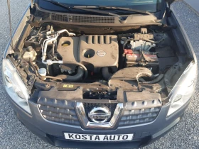 Nissan Qashqai   | Mobile.bg    16