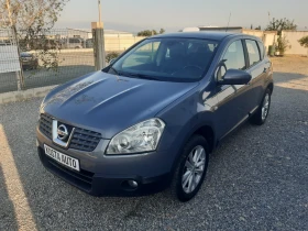 Nissan Qashqai   | Mobile.bg    8
