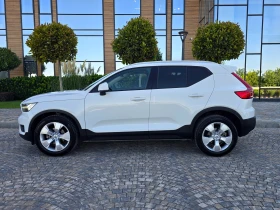 Volvo XC40 2.0D CAMERA FULL LED I-COCKPIT | Mobile.bg    8