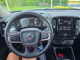 Volvo XC40 2.0D CAMERA FULL LED I-COCKPIT | Mobile.bg    13