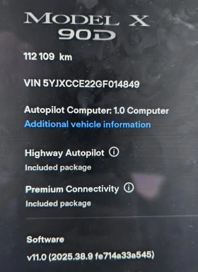Tesla Model X Long Range X90D EU , снимка 10