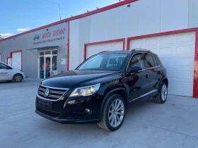 VW Tiguan R-line 4x4 DSG
