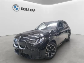 BMW X3 20d xDrive