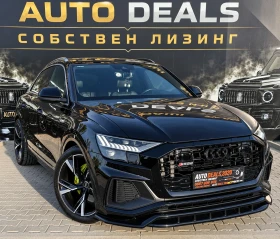 Audi Q8 50TDI| S-LINE| RSQ8-PACK| PANO| MATRIX| ЛИЗИНГ - 40000 € - 14934491 3