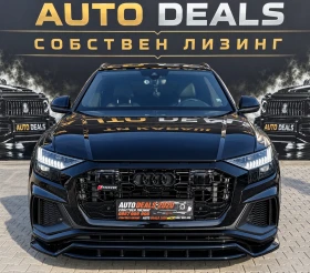 Audi Q8 50TDI| S-LINE| RSQ8-PACK| PANO| MATRIX| ЛИЗИНГ