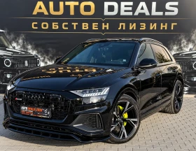 Audi Q8 50TDI| S-LINE| RSQ8-PACK| PANO| MATRIX| ЛИЗИНГ - 40000 € - 14934491 2