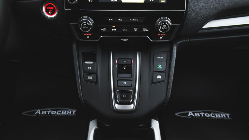 Honda Cr-v 2.0 i-MMD Lifestyle Hybrid 4x4 Automatic, снимка 10 - Автомобили и джипове - 46331425