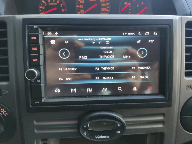 Nissan X-trail, снимка 13 - Автомобили и джипове - 53399697