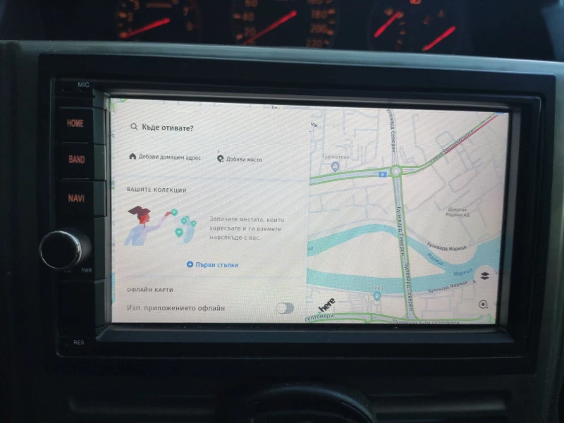 Nissan X-trail, снимка 14 - Автомобили и джипове - 53399697