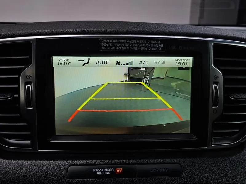 Kia Sportage  4Th Generation Diesel 2.0 4Wd Noblesse Special | Mobile.bg � ����������� 15