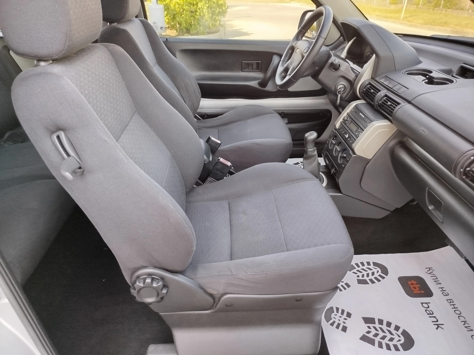 Land Rover Freelander 2.0TDI-KLIMA 44 | Mobile.bg   14