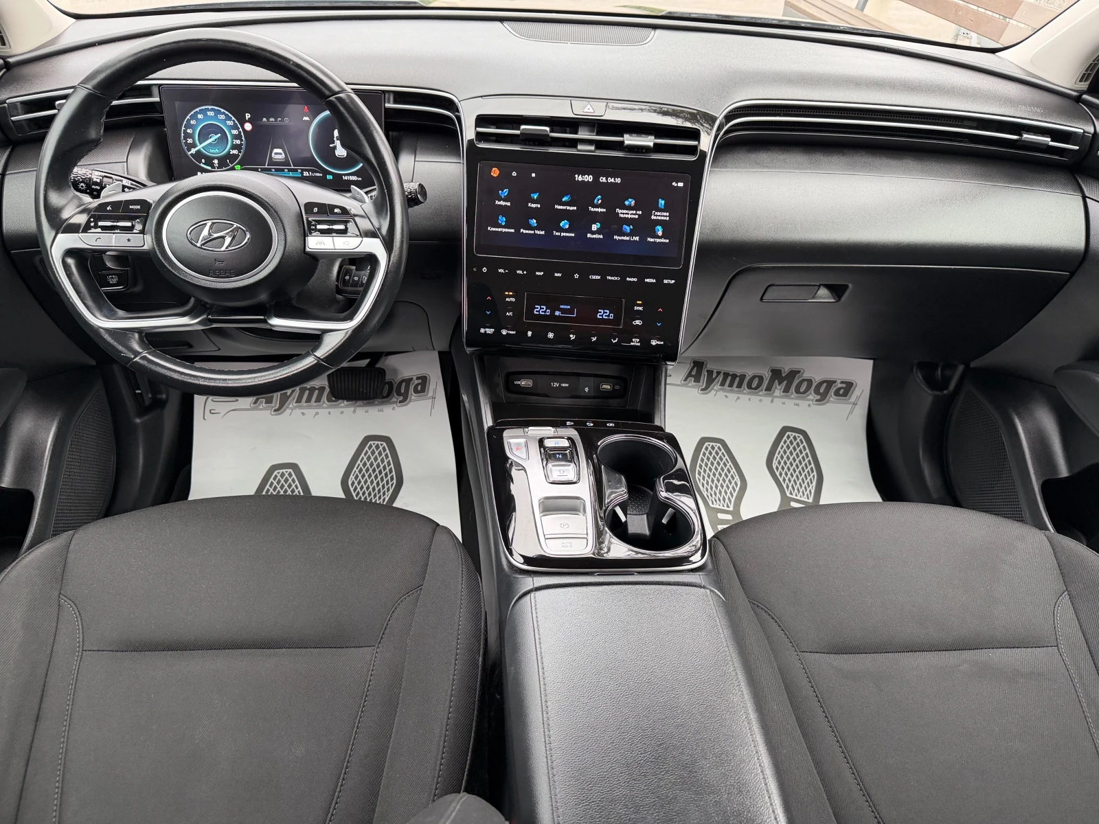Hyundai Tucson 1.6 HEV HYBRID - изображение 7