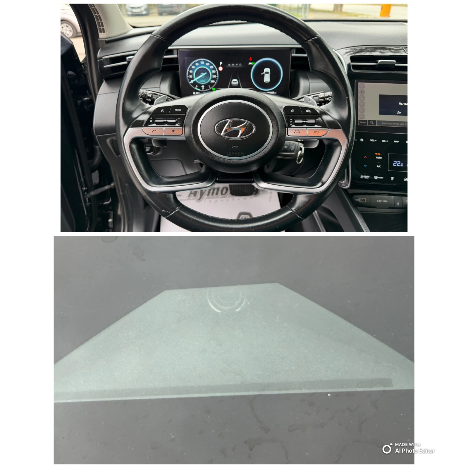 Hyundai Tucson 1.6 HEV HYBRID | Mobile.bg   11