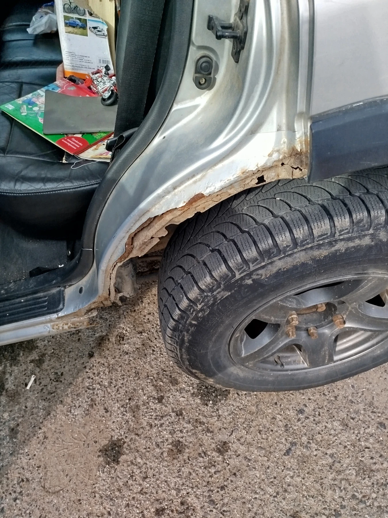 Opel Frontera 2, 2D - изображение 10