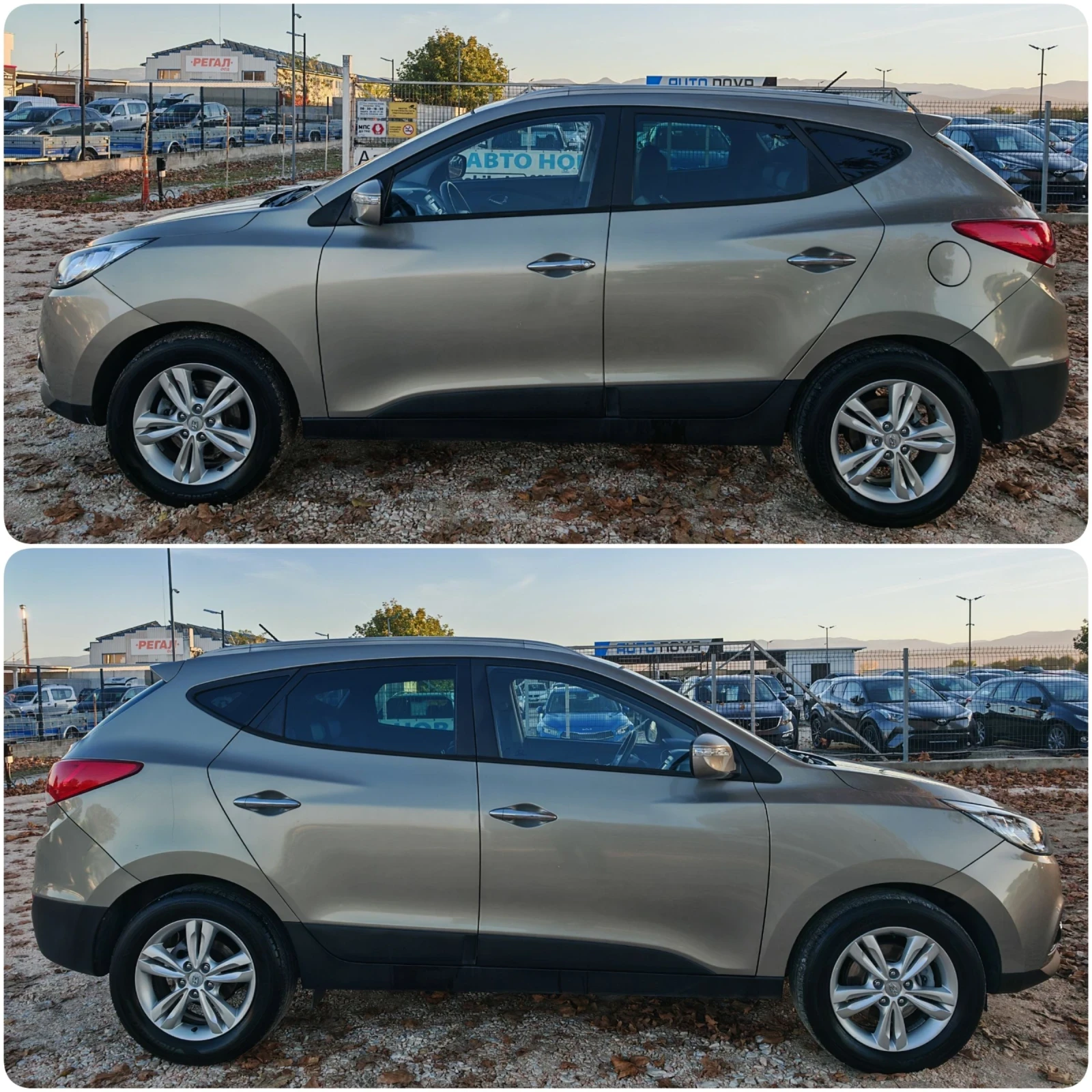 Hyundai IX35 1.7 ДИЗЕЛ 116 К.С. УНИКАЛНО СЪСТОЯНИЕ! КАТО НОВА! - изображение 4