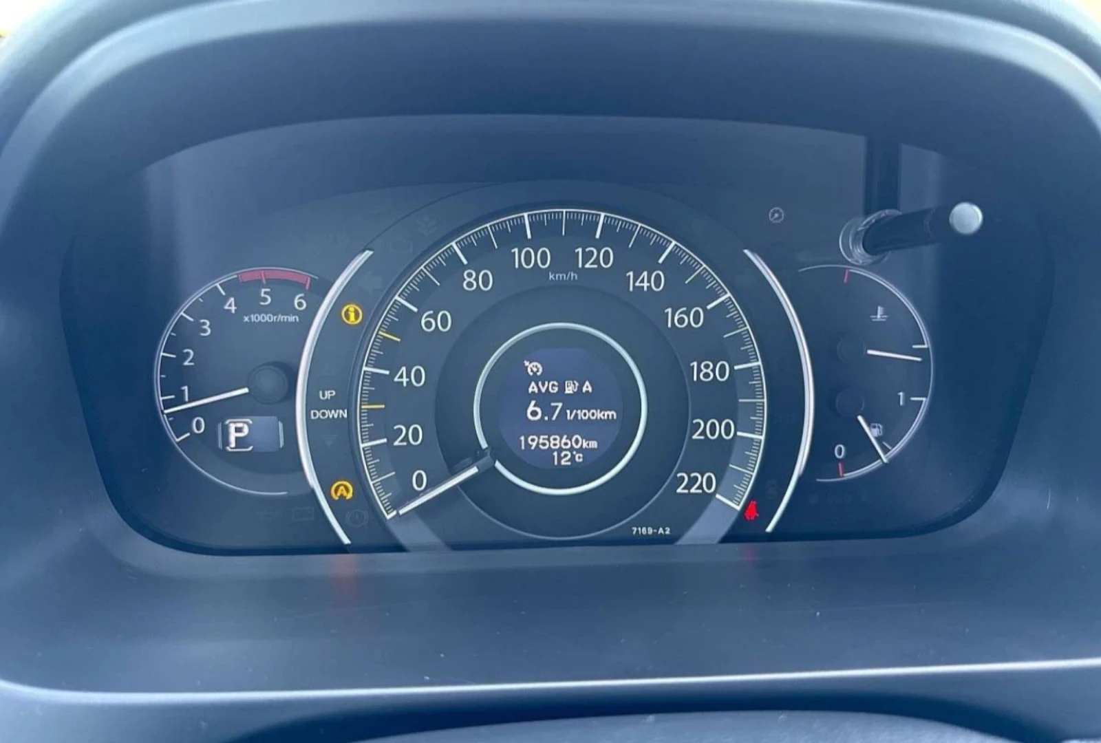 Honda Cr-v -     8  | Mobile.bg   13