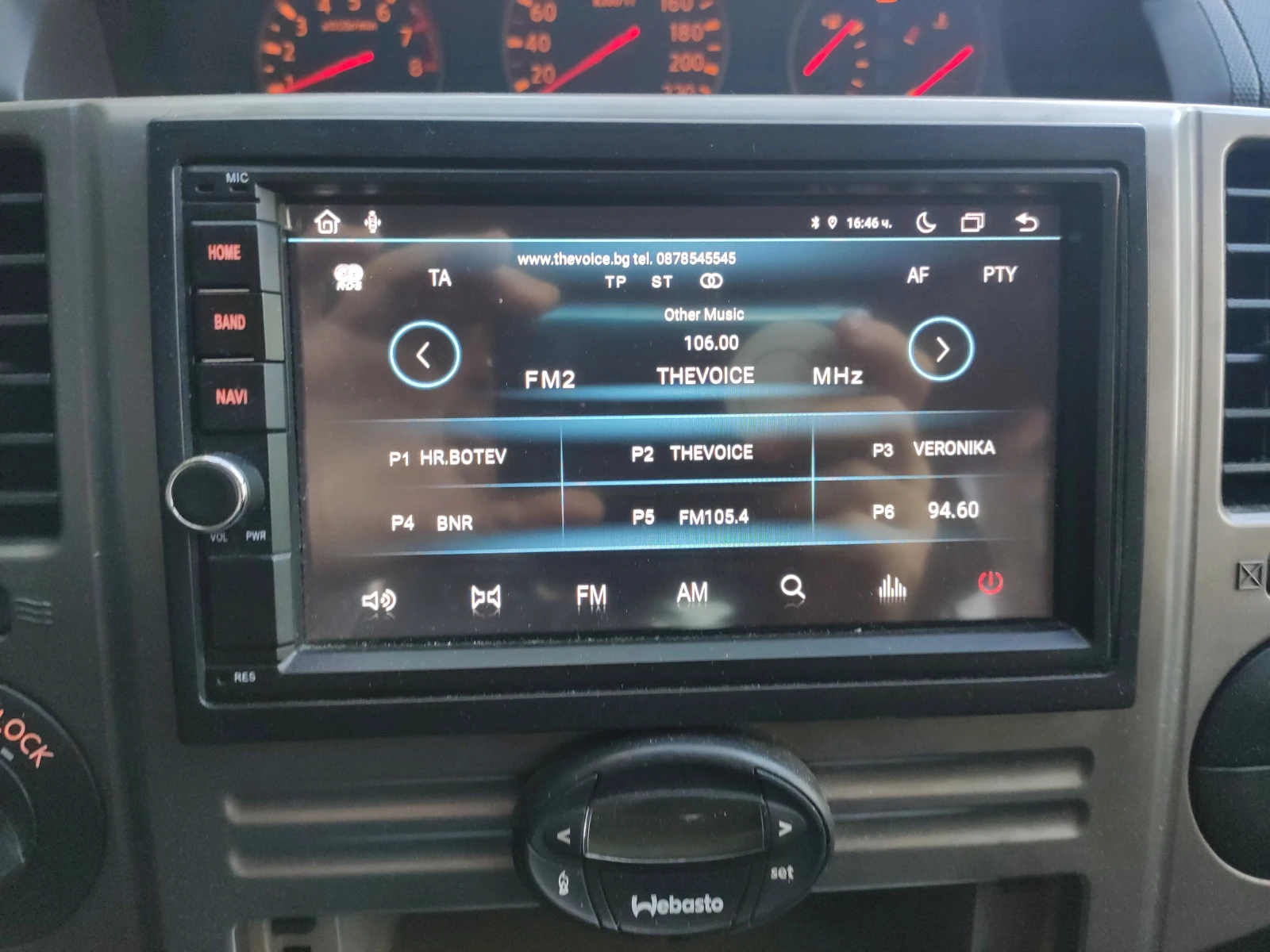 Nissan X-trail | Mobile.bg � ����������� 13