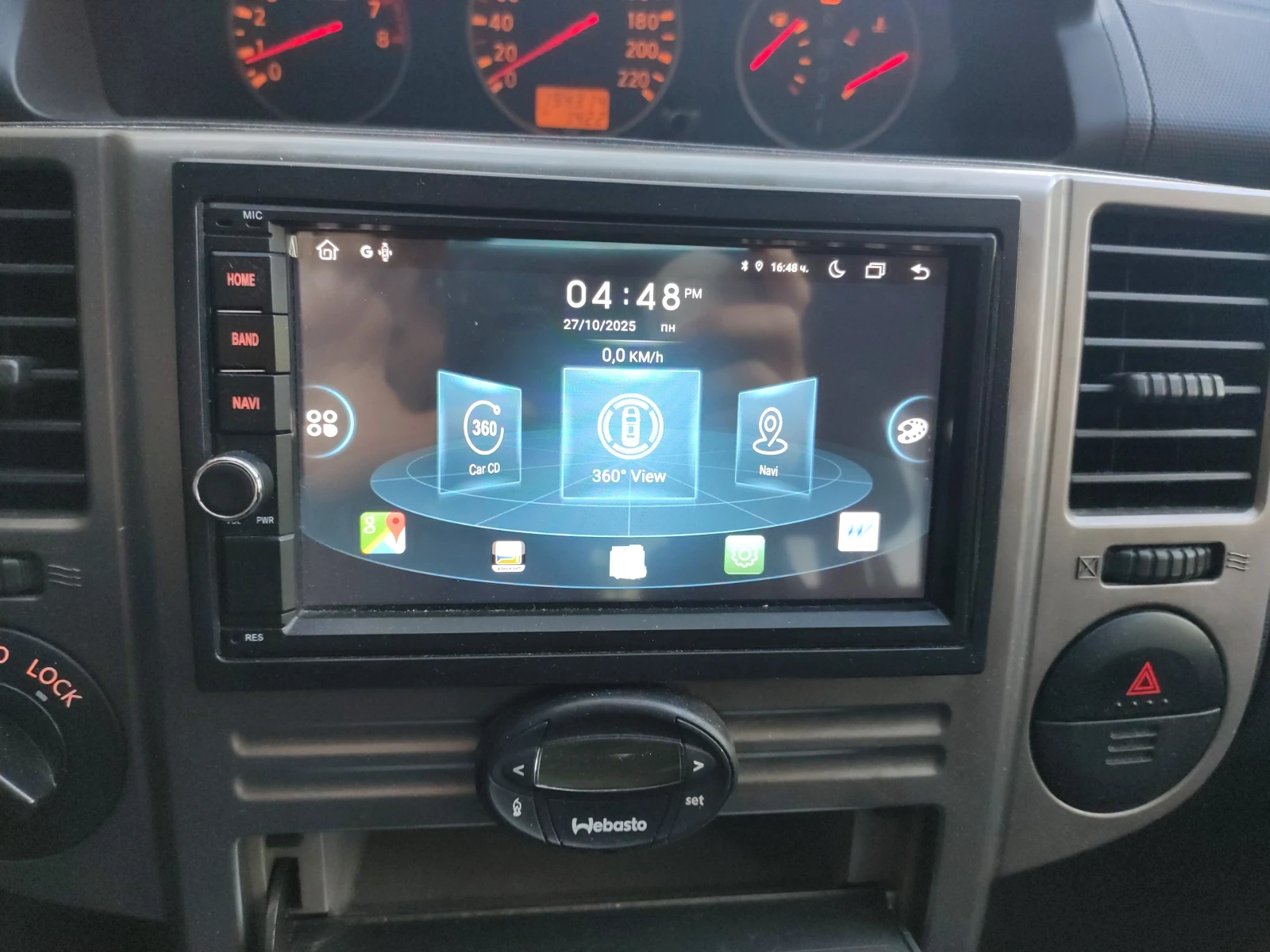 Nissan X-trail | Mobile.bg � ����������� 16