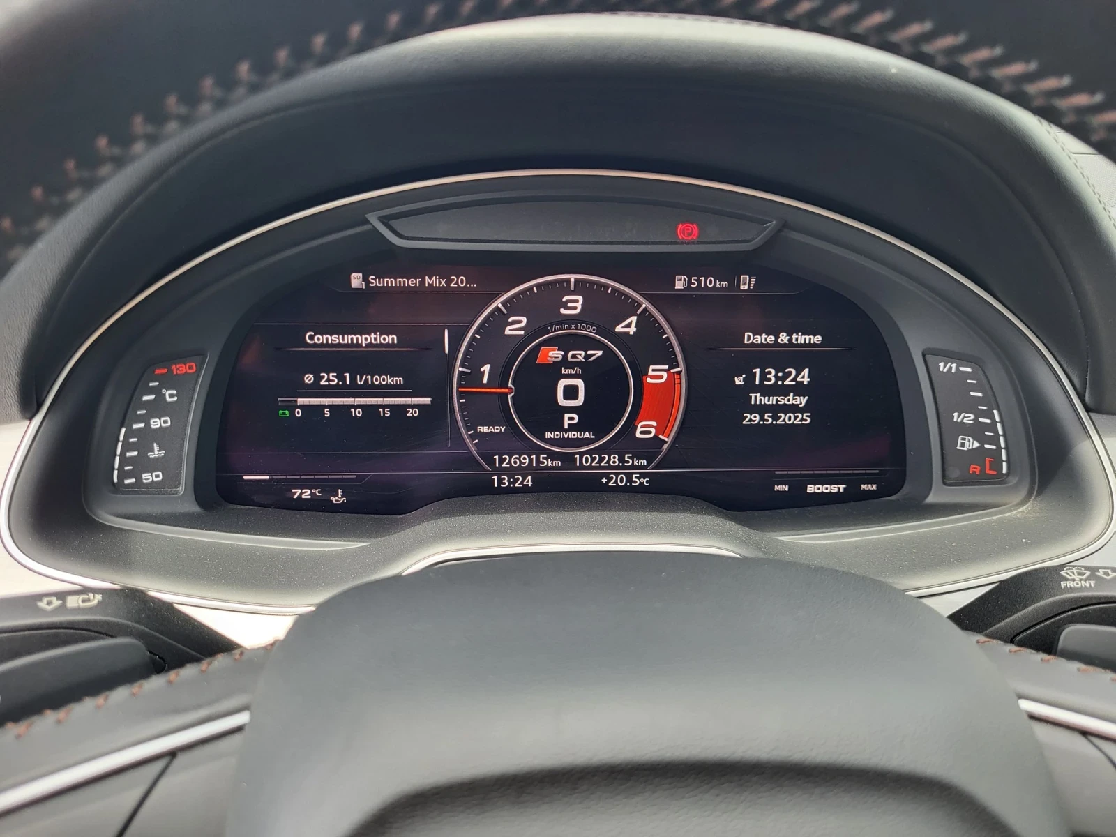 Audi SQ7 | Mobile.bg � ����������� 7