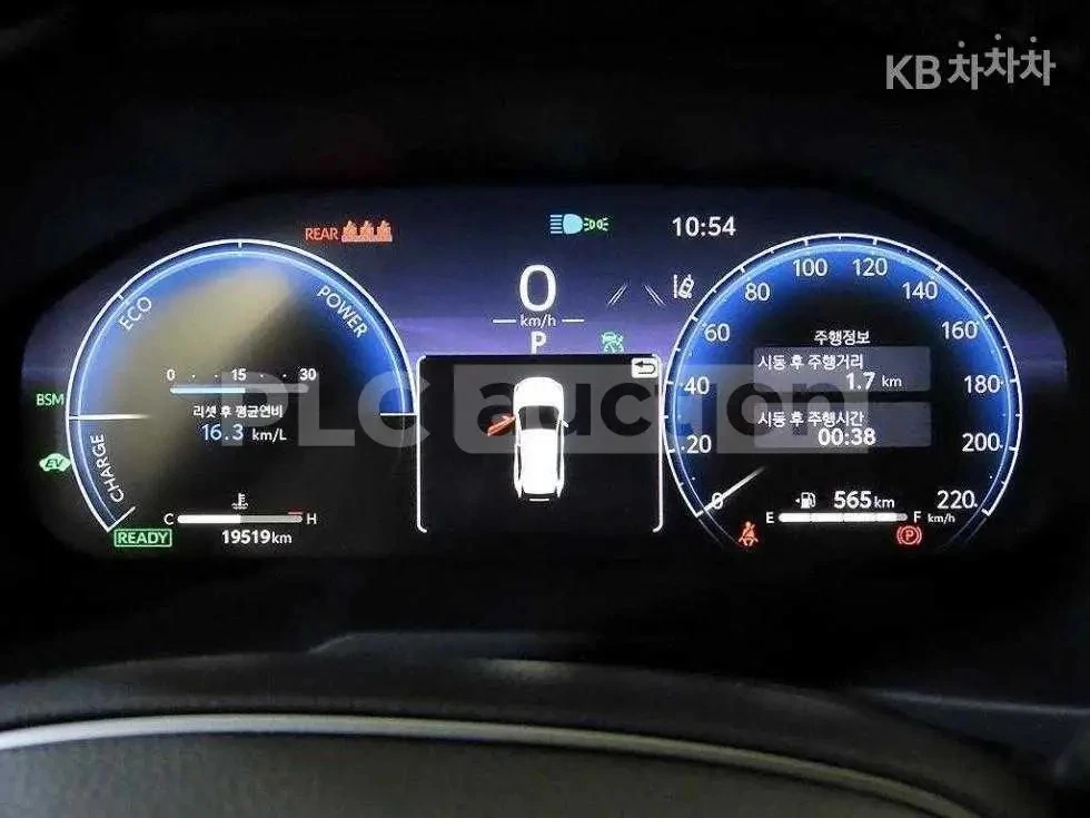 Toyota Rav4 2.5, снимка 9 - Автомобили и джипове - 53769739