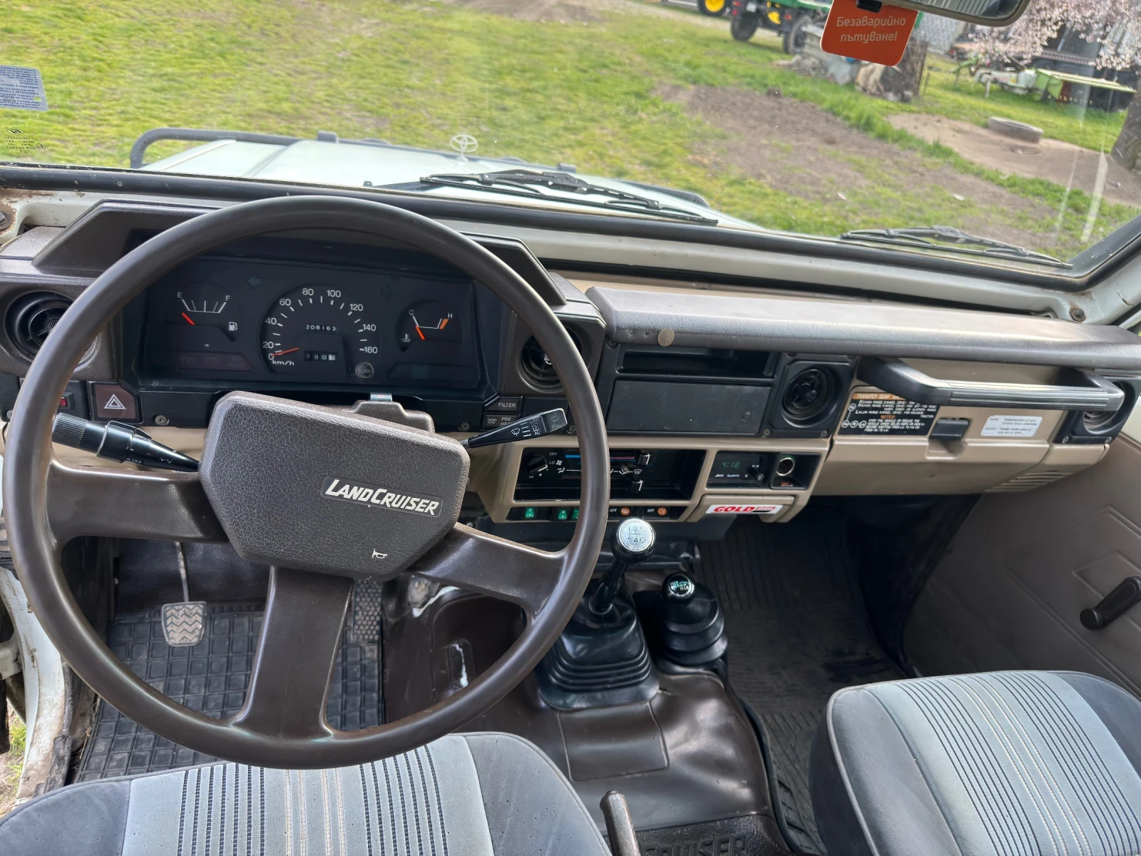 Toyota Land cruiser, снимка 7 - Автомобили и джипове - 53926853