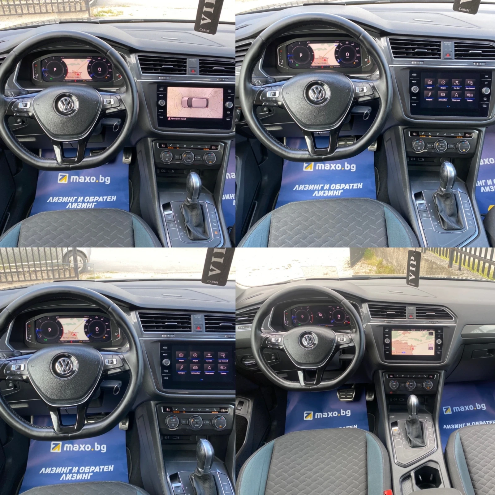 VW Tiguan Allspace IQ.DRIVE2.0TDI DSG VIRTUAL COCKPIT/MATRIX, снимка 13 - Автомобили и джипове - 54398448