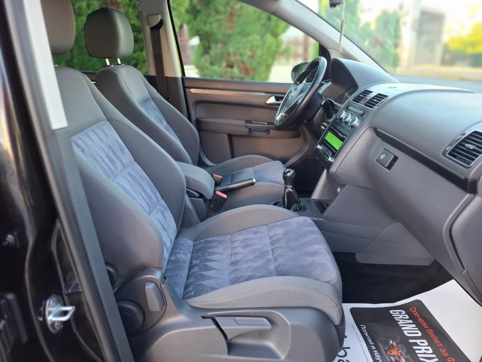 VW Tiguan 2.0TDI 140hp * 7 МЕСТЕН * ИТАЛИЯ * ЛИЗИНГ * , снимка 15 - Автомобили и джипове - 54528333